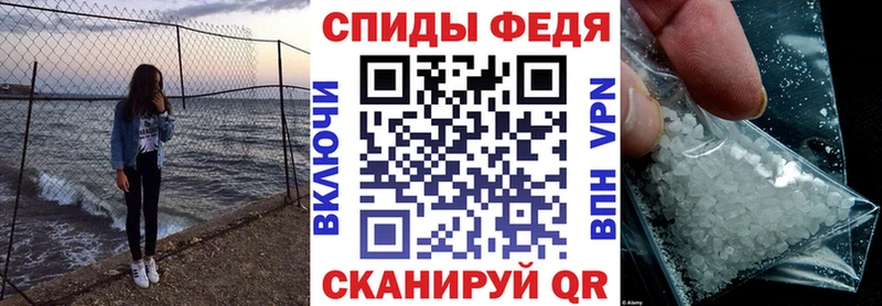 Amphetamine 98%  Березники 