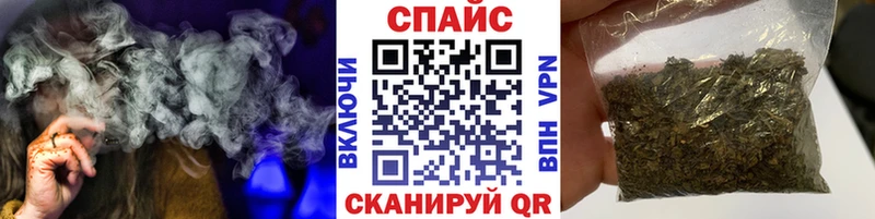 Бутират BDO 33% Березники