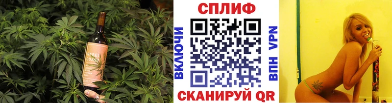 Canna-Cookies конопля  МЕГА как войти  Березники  купить  