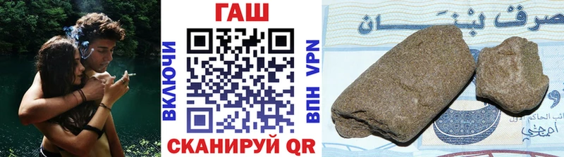 Гашиш AMNESIA HAZE  где купить наркоту  Березники 