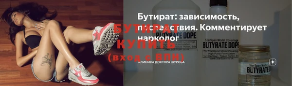 PSILOCYBIN Алексин