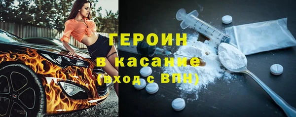 герыч Алзамай