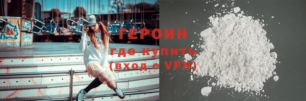 PSILOCYBIN Алексин