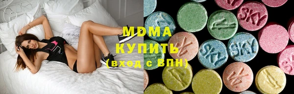 герыч Алзамай